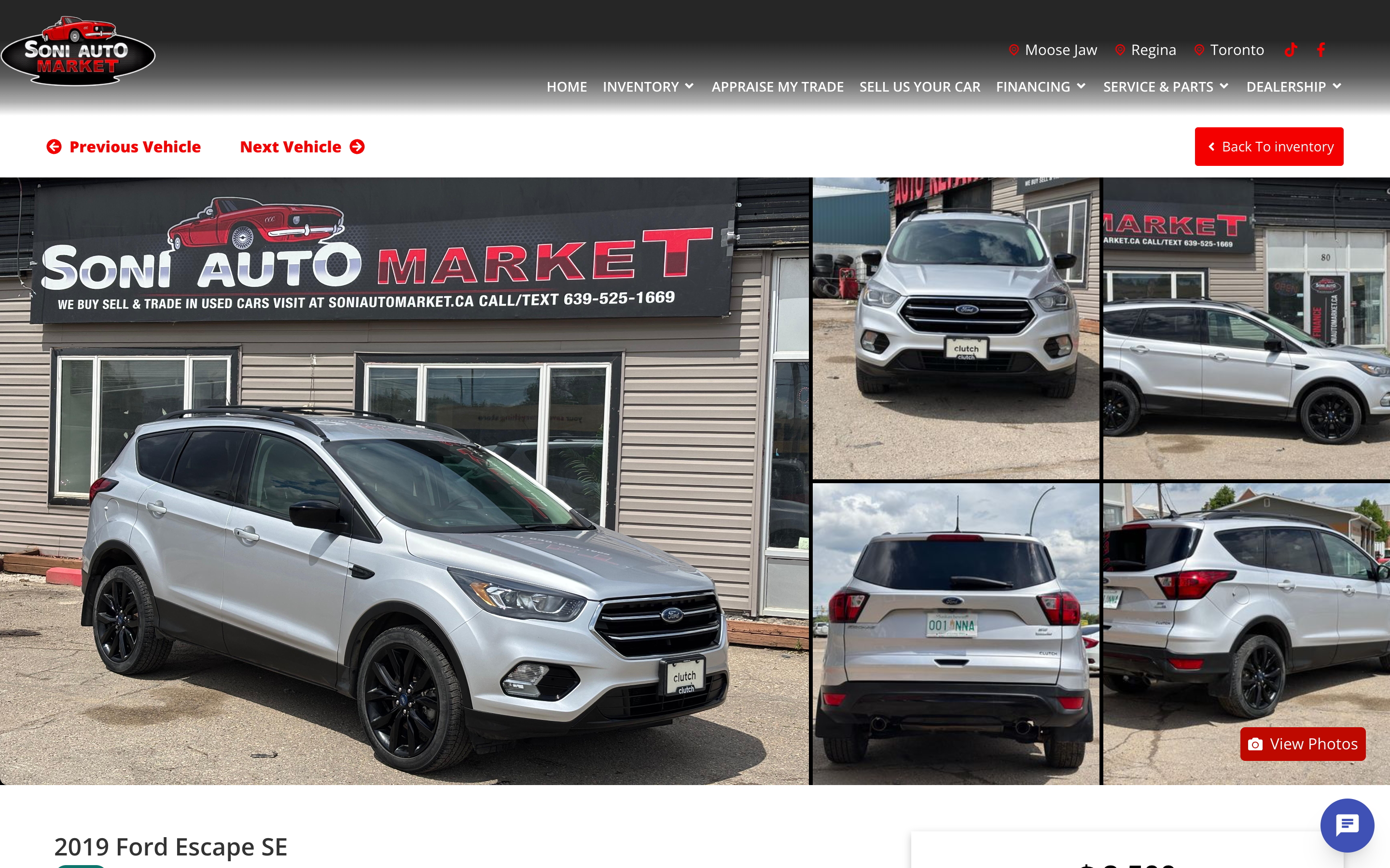 A LotOS vehicle detail page